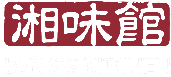 Long’s Kitchen